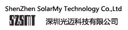 Shenzhen Solarmy Techology Company
